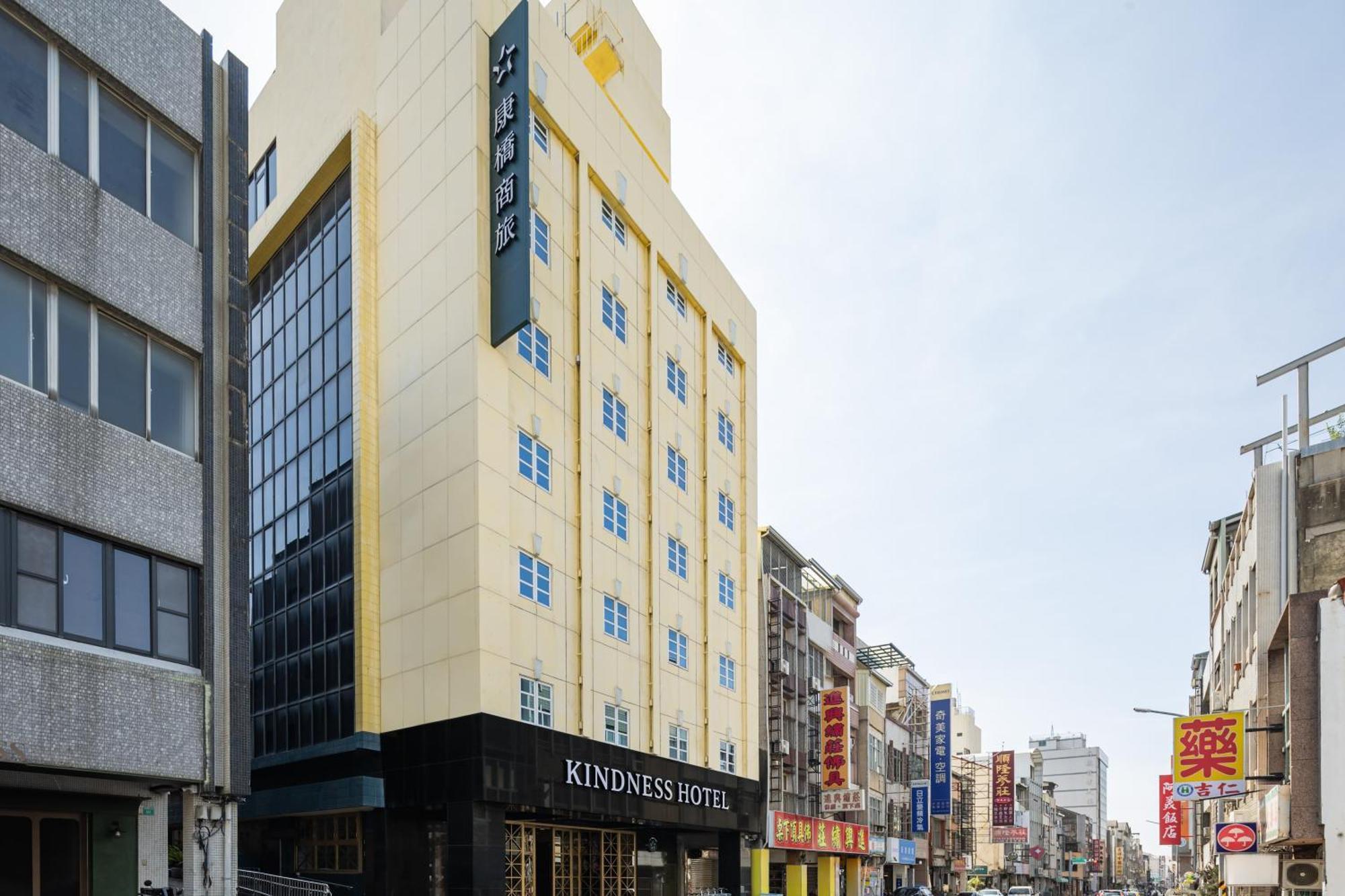 Kindness Hotel - Tainan Chihkan Tower Exteriér fotografie